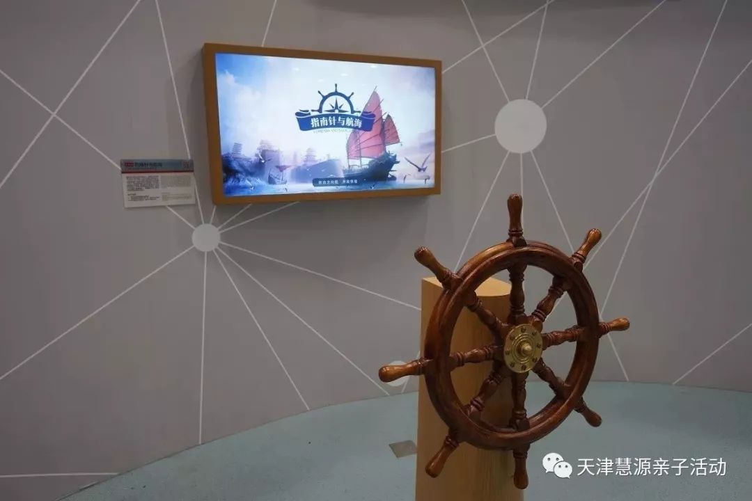 第8頁