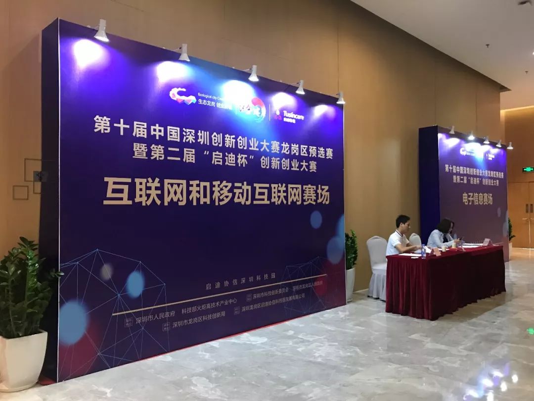 同方最新公告,引領科技創新,共創美好未來